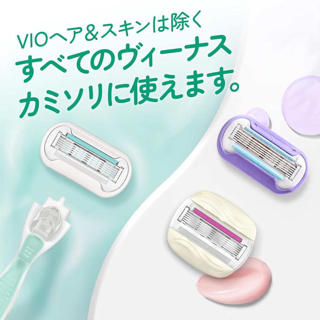 Gillette Venus VENUS Razor for Suitable for Sensitive for Smooth Replacement Blades Embrace Sensitive (Venus) Women, Skin, Skin, (3-pack),