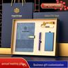 Creative Cultural Souvenir Gift Sets: Event Conference Boxes with Logo-Engraved Thermos Cups