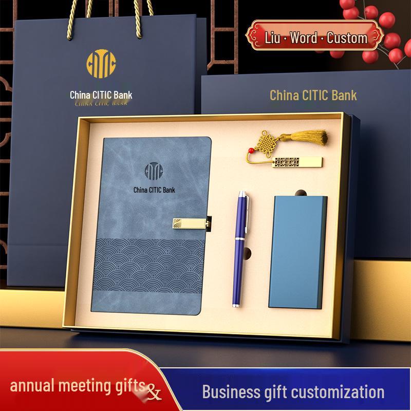 Creative Cultural Souvenir Gift Sets: Event Conference Boxes with Logo-Engraved Thermos Cups