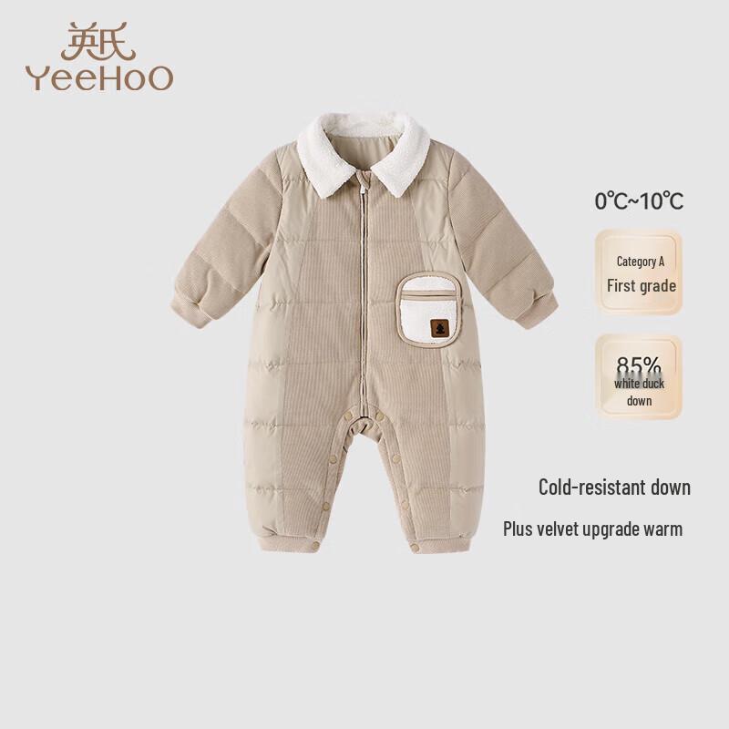 

Зимний комбинезон для мальчиков YEEHOO из утиного пуха 73