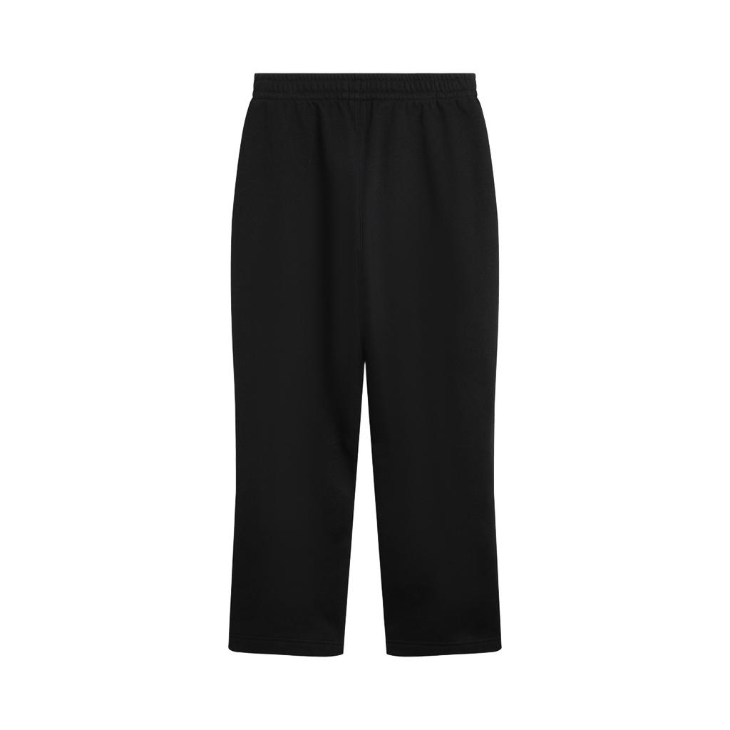 Li Ning Sports Trendy Collection Sweatpants Men's AKLV923-3