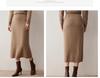 Autumn/Winter 2025 Elegant Wool & Cashmere Knit Pencil Skirt - Women's Straight-Legged, Versatile, and Warm Outerwear.