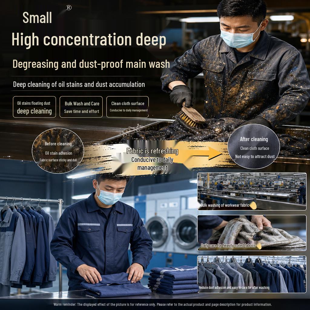 High Concentration Oil Removal and Dust Prevention Liquid for Workwear and Heavy Stain Care