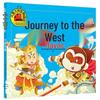 I Love Reading Series: Pinyin Illustrated Story Books