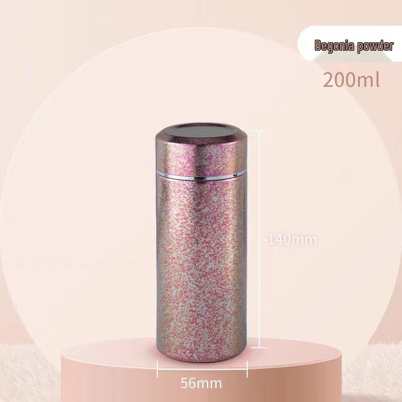 ZISIZ Mini Titanium Insulated Thermos 200ml