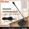 Accesorii audio și video – Microfoane