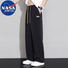 NASA MARVEL Men's Summer Ice-Feel Breathable Leisure Pants
