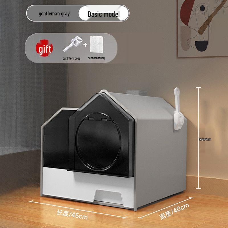 

Автоматический лоток для кошачьего туалета с защитой от запаха, вентиляцией и дезодорацией Default