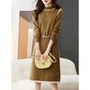 Women's Autumn and Winter New Style Fashionable Half-high Neck Mid-length Bottomed Sweater Skirt