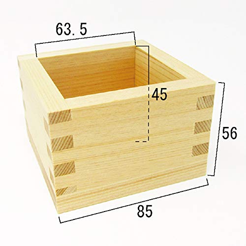 Set of 10 180ml (85mm x 85mm x 56mm) sake cups, made by Ohashi Ryoki, Japan. Perfect for celebrations, weddings, and other special occasions. Made of