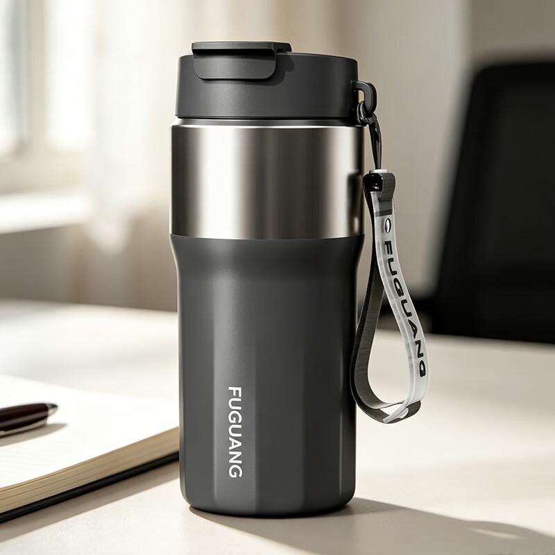 Fuguang 316L Stainless Steel Insulated Coffee Tumbler