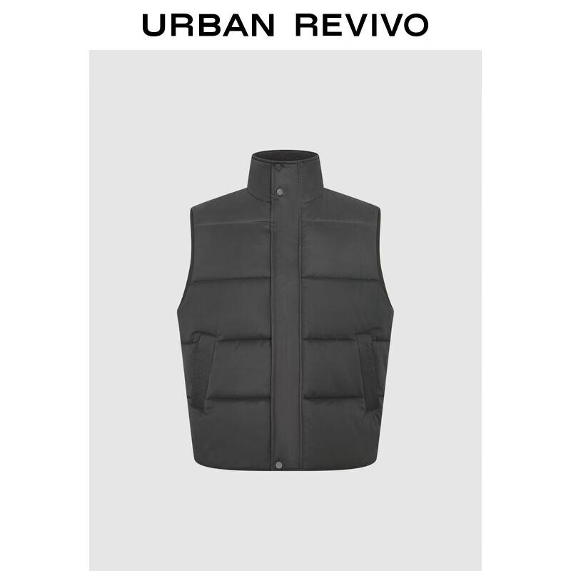 UR Men's Quilted Sleeveless Puffer Vest