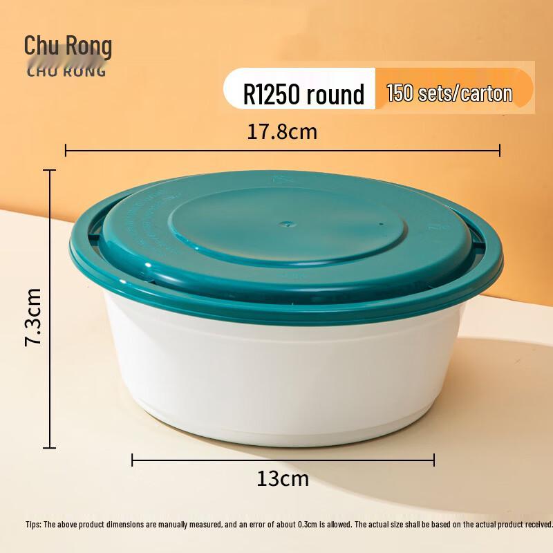 Churong Disposable Dome-Lid Takeout Containers