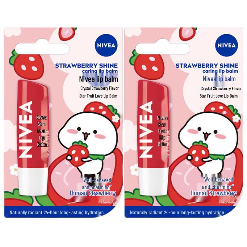 

NIVEA Star Fruit Love Hydrating Lip Balm