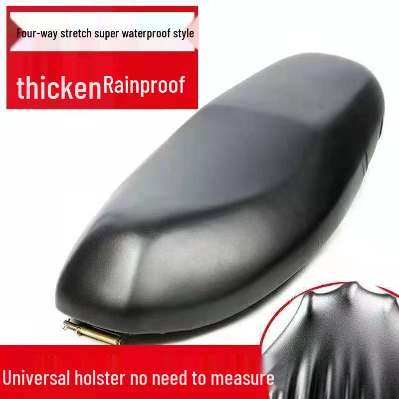 Waterproof Leather Seat Cover for Electric Vehicles, Bicycles, Scooters, and Motorcycles