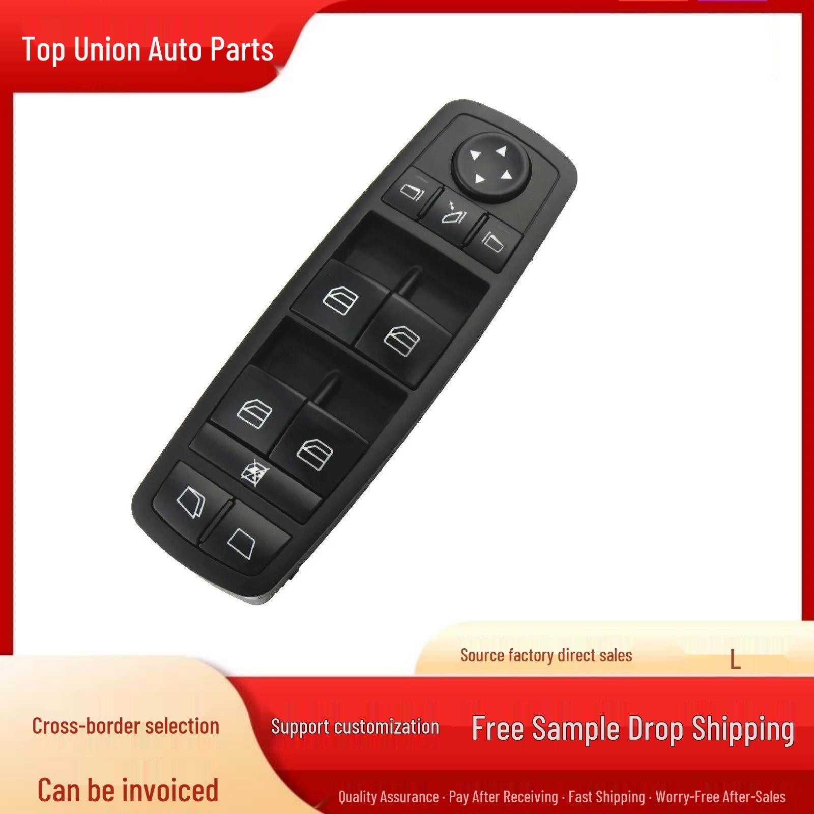 Compatible Power Window Switch for Mercedes W164/W251 - A2518300390 R350/GL450/GL550 Electric