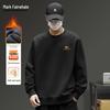 Mark Fairwhale Men's Fleece Lined Round Neck Sweatshirt