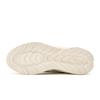 Asics Gel Quantum Kei Oatmeal Gunmetal Unisex Sneakers Cream 1203A601-250