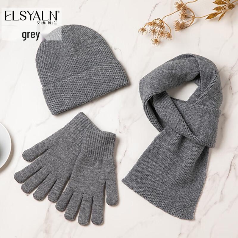 Зимний набор Aisyalan: Шапка, Шарф и Перчатки, 3 предмета