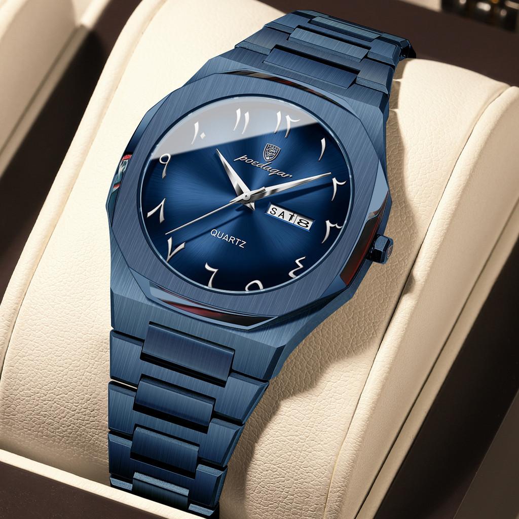 Ladies Watch With Quartz Movement For Business Women