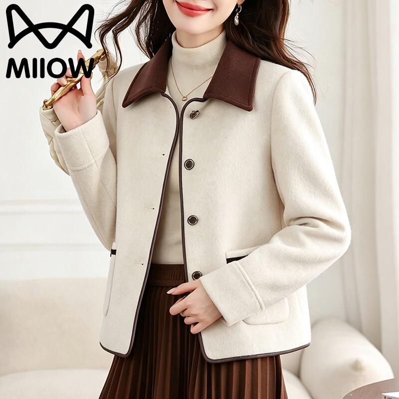MiiOW Women's Elegant Contrast Collar Petite Winter Jacket