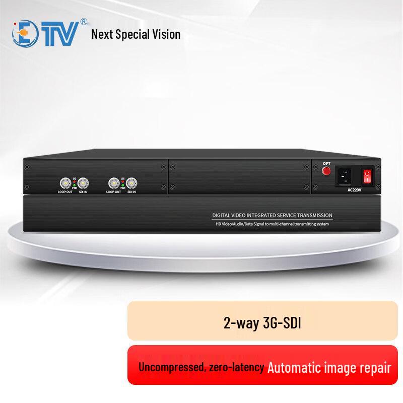 ETV Uncompressed Zero-Delay SDI Fiber Optic Extender