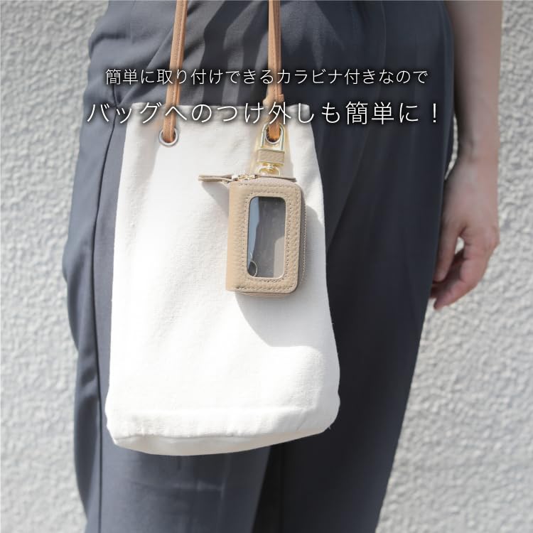 Smart Key Case with Clear Window, Holds 2 Women's Genuine