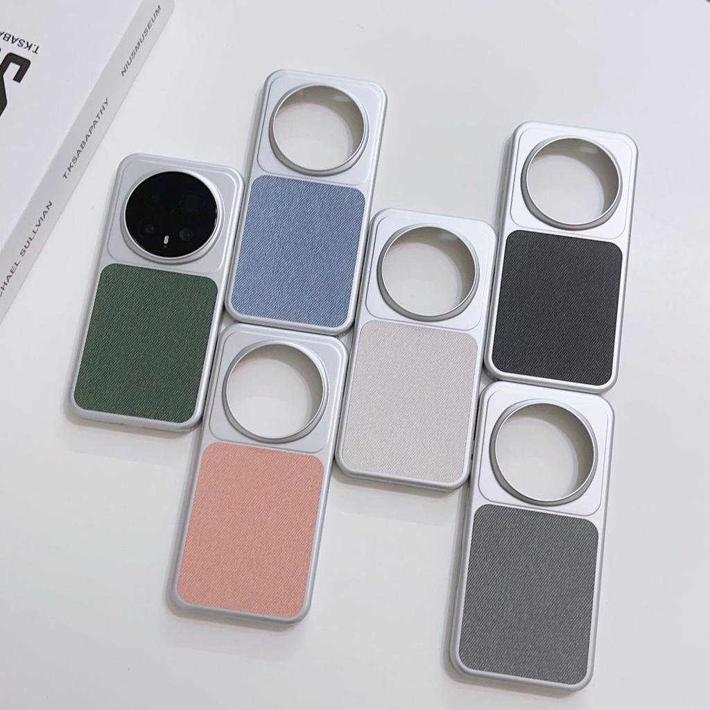 For Huawei Honor Magic 8 Pro Case Fashion Hard PC+PU Magnetic MagSafe Protective Back Cover Case For Magic8 8pro Phone Shell