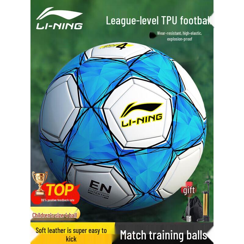 Li-Ning Size 4 Standard Football
