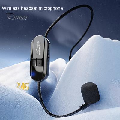 1 Set Microphone Headset High Fidelity Intelligent Noise Cancelling Plug Play 2.4G Wireless Saxophone Microphone for Voice Amplifier
