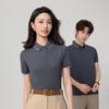 Fengmao Business Casual Short Sleeve Polo Shirt