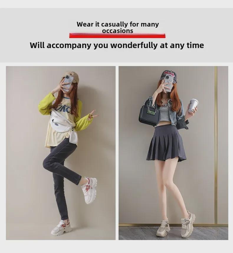 Women's 2024 Autumn Korean Style Thick-Soled Breathable Mesh Sneakers 