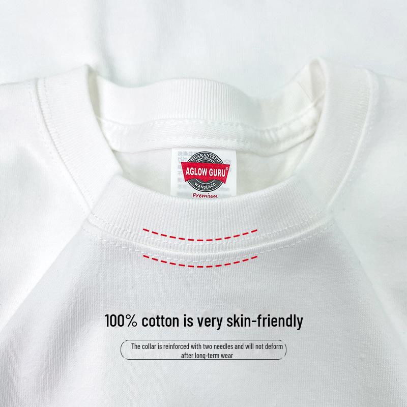 250g Pure Cotton Heavyweight Short-Sleeve Solid Color Loose T-Shirt - Niche Japanese-Style Trend