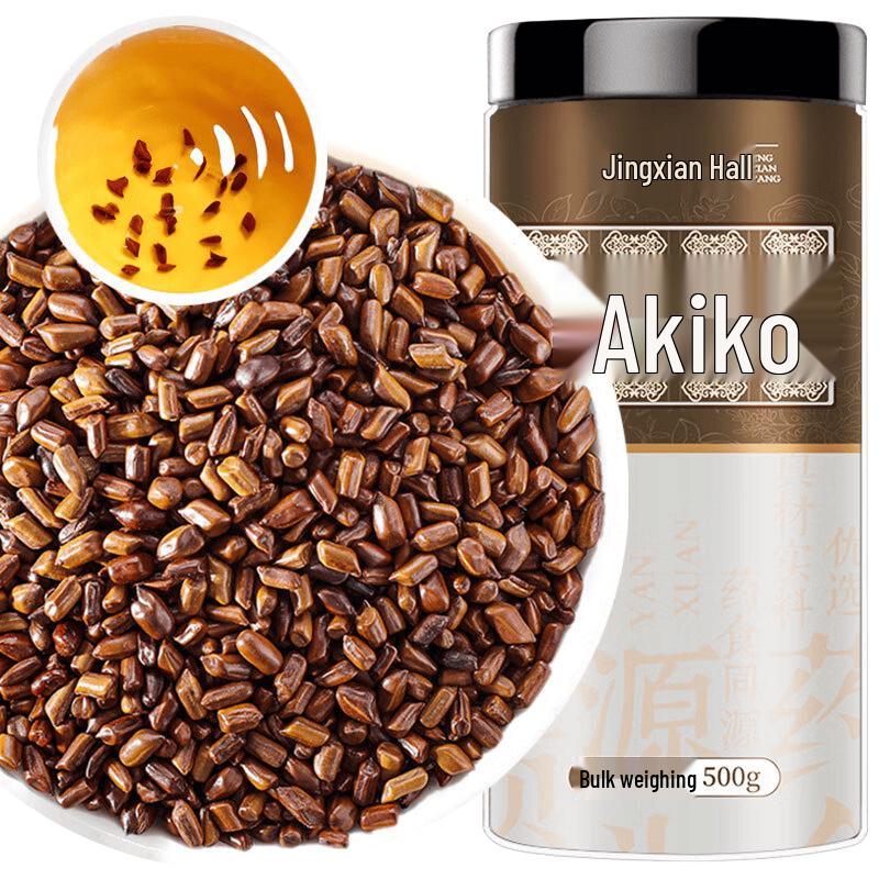 Jingxiantang Traditional Wellness Collection