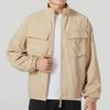 adidas Solid Color Stand Collar Long Sleeve Outdoor Work Jacket Men's Khaki