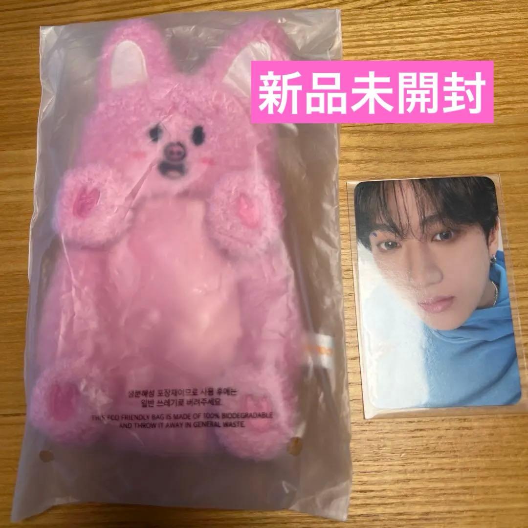 

[USED] Stray Kids Penmi SKZOO REEL HOLDER dwaekki