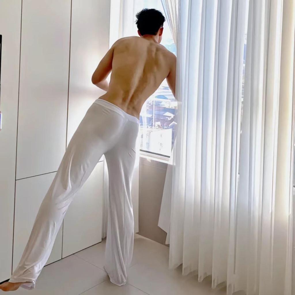 Pantaloni da Lounge da Uomo in Tessuto di Nylon con Coulisse in Vita per Abbigliamento Casuale da Casa