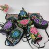 Yunnan Embroidered Ethnic Style Handheld Phone & Coin Purse