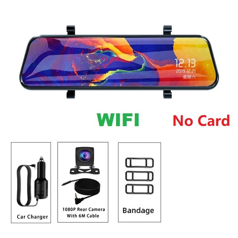 10'' Touch Screen Car Stream Media Dashcam DVR 1080P Dual Lens IPS Rearview Mirror Dash Camera Night Vision Video Recorder