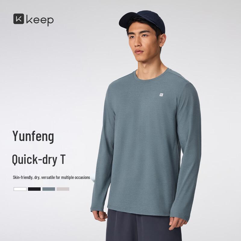 Keep Men's Long Sleeve Quick-Dry Sports T-Shirt