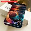 2DFlat Cosmic Wave Moon Sunset Ocean All inclusive film hard iPhone case, compatible with iPhone 18 Pro Max 17 16 15 14 13 12 11