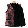 Langsha Women's Chinese-Style Autumn Vest for Seniors
