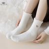Mink Velvet Socks for Women Autumn and Winter Thickened Velvet Warm Home Sleep Socks Women's Mid-tube Socks