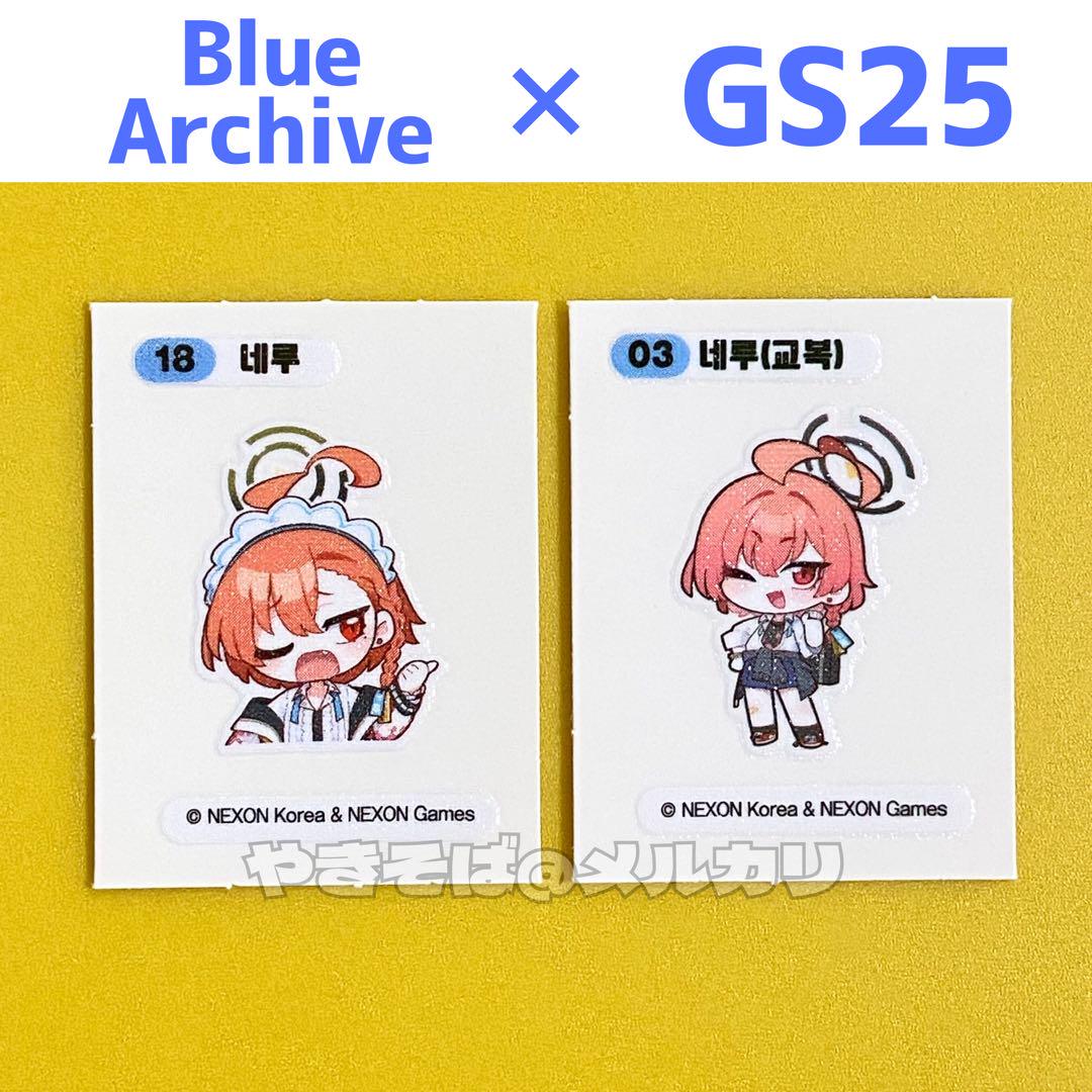 

[USED] Blue Archive Pan Seal GS25 Nel 2 sheets Blue Archive collaboration
