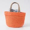 Raw wool knitting kit Bag with inner pouch #16-1