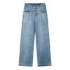 2026 Spring High Waist Stretchy Plus Size Wide Leg Jeans for Women - Slimming, Versatile, Straight Leg Pants