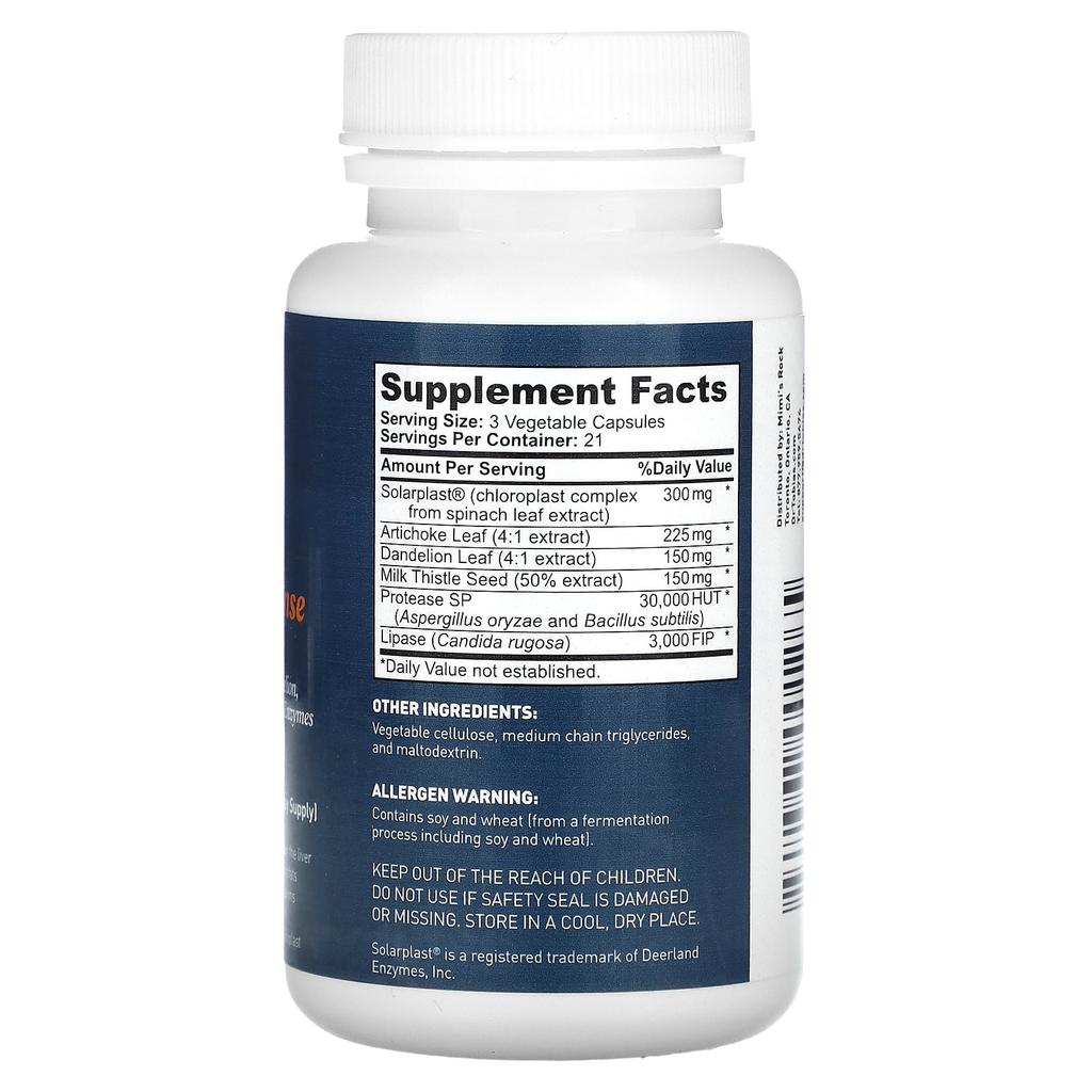 Dr. Tobias, Liver 21 Day Cleanse Supplement, 63 Veggie Caps