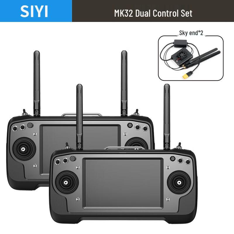 Siyi Drone & UAV Control Systems and Camera Payloads (CN Version)