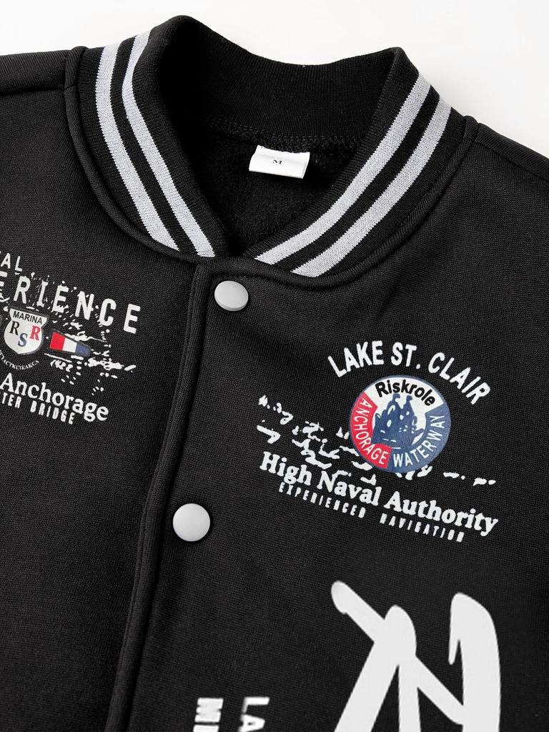 Men's Stand Collar Letter Print Baseball Cardigan Jacket