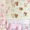 Cute Cartoon Bear Tapestry Pink Striped Wall Hanging for Kawaii Bedroom Decor Background Cloth